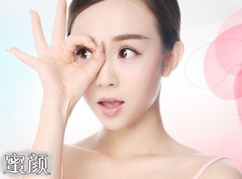 https://img.miyanlife.com/mnt/Editor/2023-04-09/64324dfd22425.jpg
