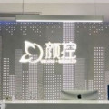 杭州颜控医疗美容诊所