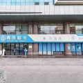 深圳青逸植发医疗美容医院