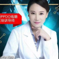 李晖