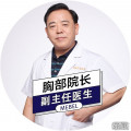 聂志宏