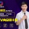 深V内窥镜丰胸