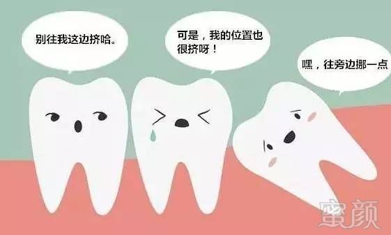https://img.miyanlife.com/mnt/timg/170521/1T531OX-2.jpg