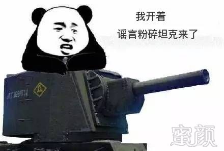 https://img.miyanlife.com/mnt/timg/170521/1U1513445-2.jpg