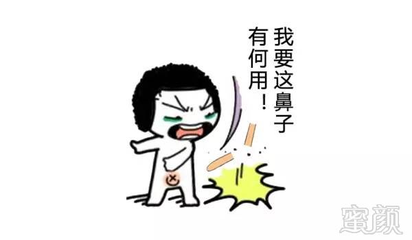 https://img.miyanlife.com/mnt/timg/170521/1U151K19-1.jpg