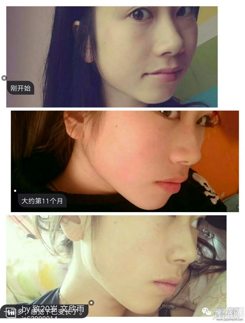 https://img.miyanlife.com/mnt/timg/170528/1235125193-3.jpg