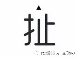 https://img.miyanlife.com/mnt/timg/170605/0FI554U-1.jpg