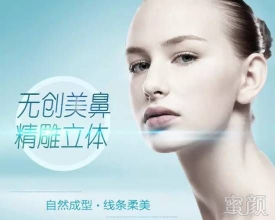 https://img.miyanlife.com/mnt/timg/170606/143944G50-7.jpg