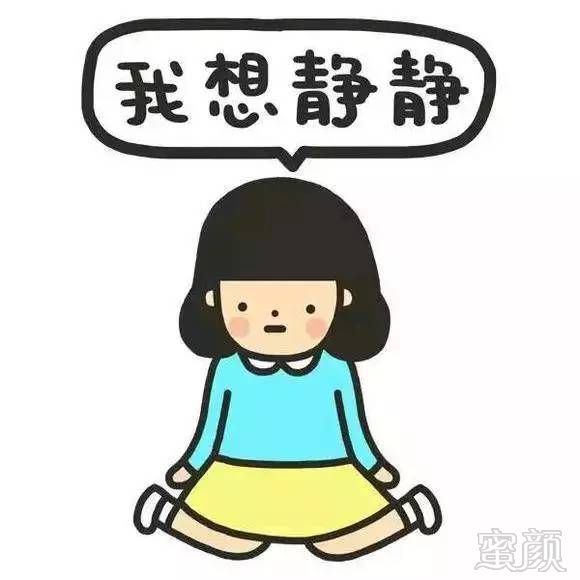 https://img.miyanlife.com/mnt/timg/170606/22563QV4-2.jpg