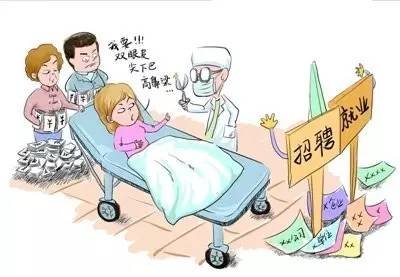 案例图片