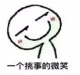 https://img.miyanlife.com/mnt/timg/170608/2339594148-6.jpg