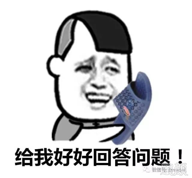 案例图片