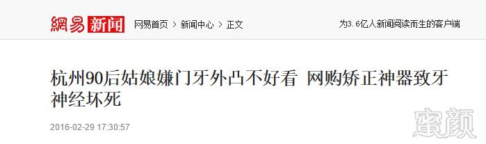 https://img.miyanlife.com/mnt/timg/170616/0203461420-8-j.jpg