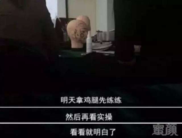 案例图片