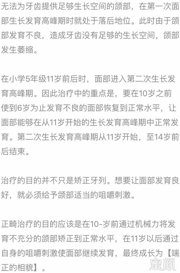https://img.miyanlife.com/mnt/timg/170704/132Q25061-1.jpg