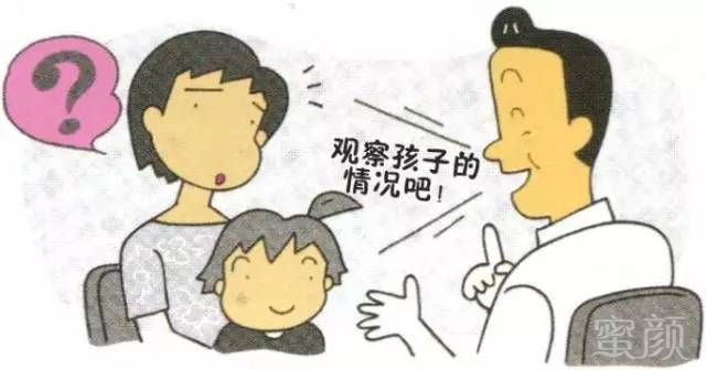 https://img.miyanlife.com/mnt/timg/170704/132Q2D41-0.jpg