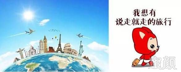 https://img.miyanlife.com/mnt/timg/170705/202J3E10-3.jpg