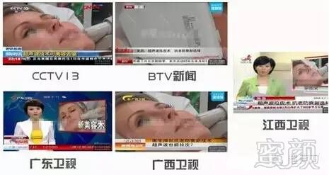 案例图片