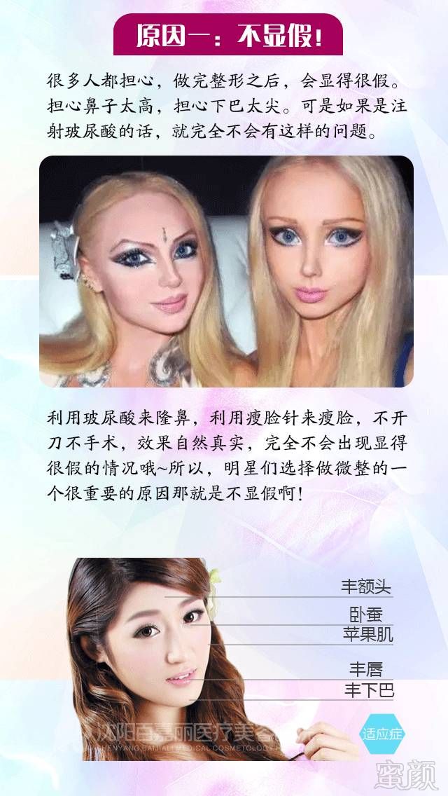 案例图片