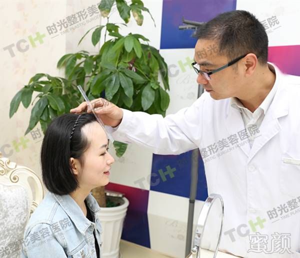 https://img.miyanlife.com/mnt/timg/170714/1916495238-6.jpg