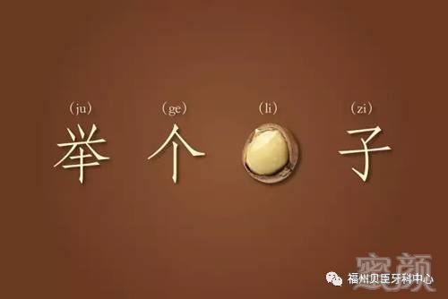 https://img.miyanlife.com/mnt/timg/170714/1U22IL2-3.jpg