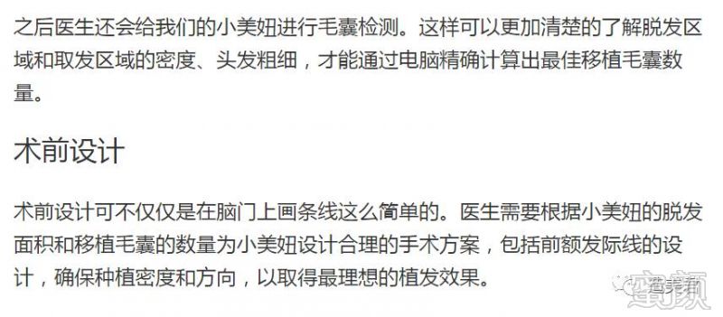 https://img.miyanlife.com/mnt/timg/170722/2359494263-7.jpg