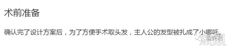 https://img.miyanlife.com/mnt/timg/170722/2359503029-9-j.jpg