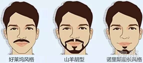 https://img.miyanlife.com/mnt/timg/170723/223F04940-6.jpg