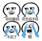 https://img.miyanlife.com/mnt/timg/170726/1324533G4-6.jpg