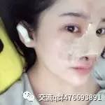 https://img.miyanlife.com/mnt/timg/170731/153F01343-2.jpg