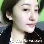 https://img.miyanlife.com/mnt/timg/170731/153F1G06-5.jpg
