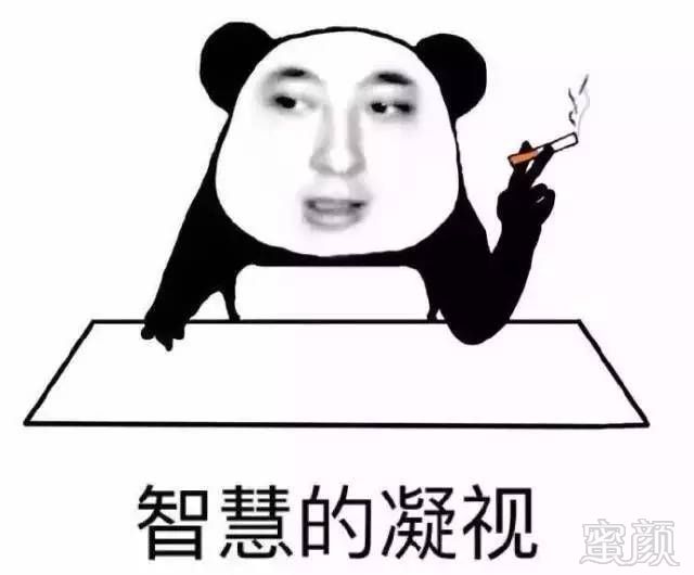 https://img.miyanlife.com/mnt/timg/170802/19332A407-2.jpg