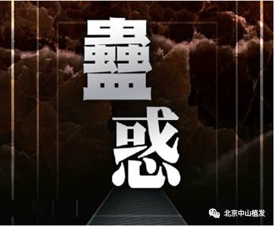 https://img.miyanlife.com/mnt/timg/170803/153222E30-0.jpg