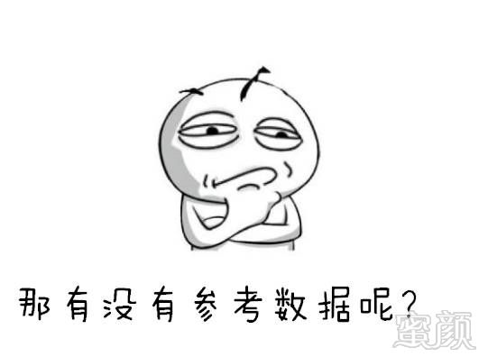 https://img.miyanlife.com/mnt/timg/170803/1911503125-1.jpg