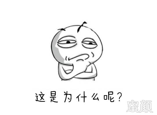 https://img.miyanlife.com/mnt/timg/170803/1911504141-0.jpg