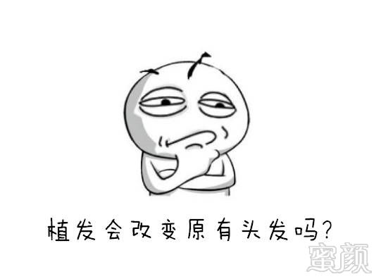https://img.miyanlife.com/mnt/timg/170803/1911515540-2.jpg