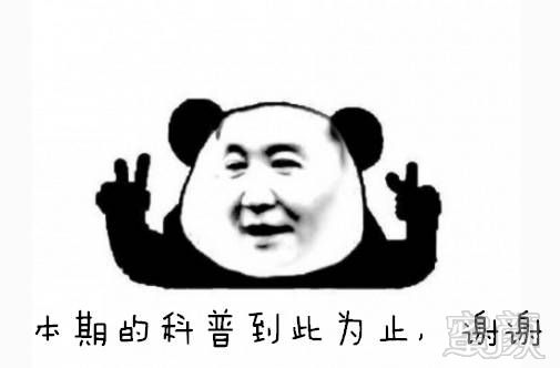 https://img.miyanlife.com/mnt/timg/170803/1911516396-3.jpg