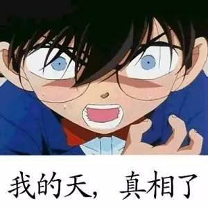 https://img.miyanlife.com/mnt/timg/170805/220ZI3b-5.jpg