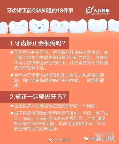 https://img.miyanlife.com/mnt/timg/170808/1344364107-0.jpg