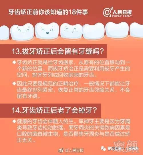 https://img.miyanlife.com/mnt/timg/170808/1344394308-6.jpg