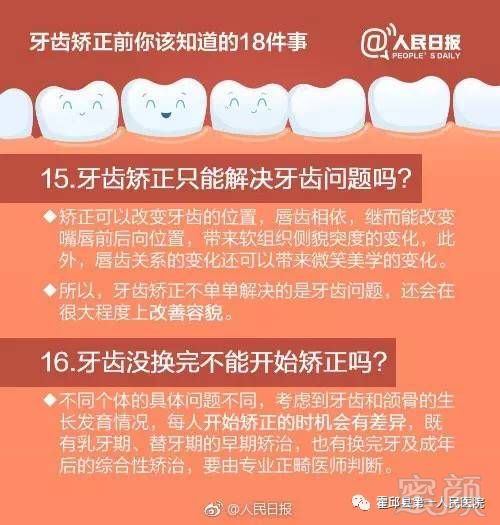 https://img.miyanlife.com/mnt/timg/170808/1344395426-7.jpg