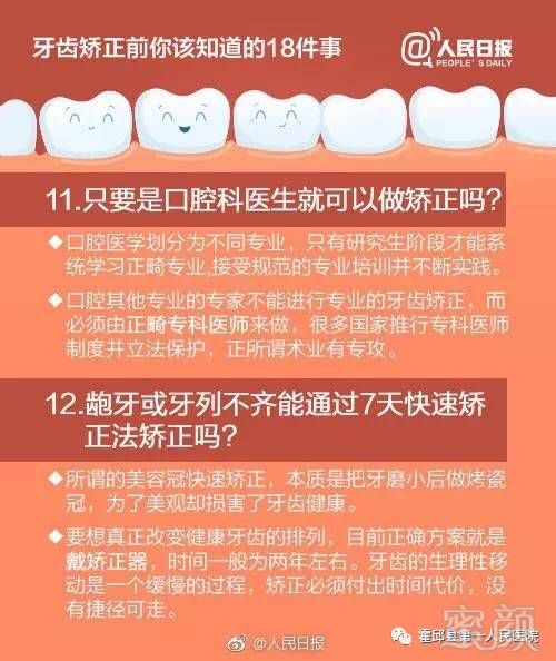 https://img.miyanlife.com/mnt/timg/170808/1344395629-5.jpg