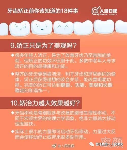 https://img.miyanlife.com/mnt/timg/170808/13443VW2-4.jpg