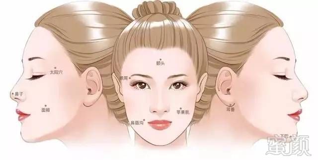 https://img.miyanlife.com/mnt/timg/170808/14255545C-2.jpg