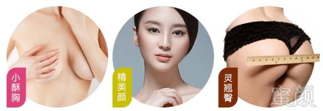 https://img.miyanlife.com/mnt/timg/170808/145A61154-8.jpg