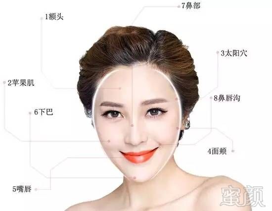 https://img.miyanlife.com/mnt/timg/170809/14043GV3-15.jpg