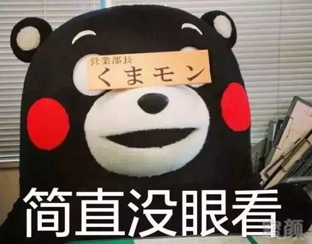 https://img.miyanlife.com/mnt/timg/170809/1444003A3-6.jpg
