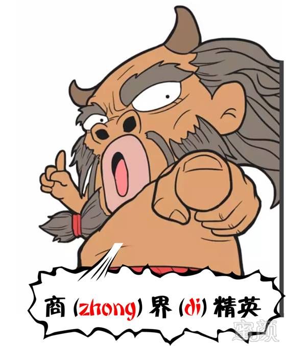 https://img.miyanlife.com/mnt/timg/170811/142GA424-5.jpg