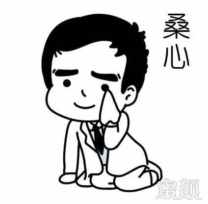 https://img.miyanlife.com/mnt/timg/170822/145F61006-0.jpg