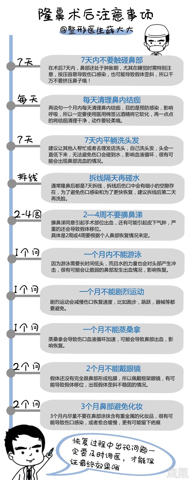 https://img.miyanlife.com/mnt/timg/170822/145H92V7-6.jpg